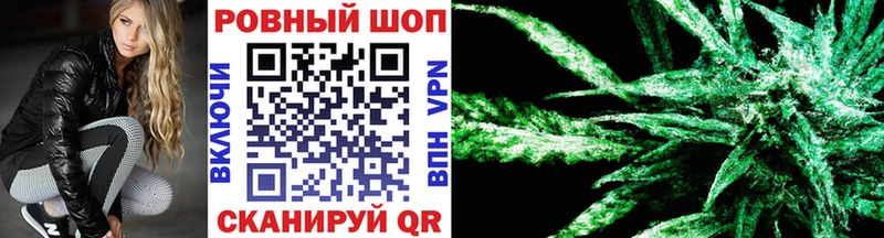 Виды наркотиков купить Мостовской Гашиш  Метадон  Меф мяу мяу  Конопля  СК 