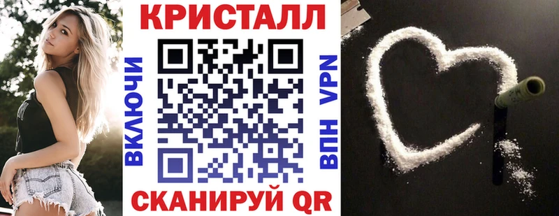 hydra ТОР  Мостовской  Амфетамин 98% 
