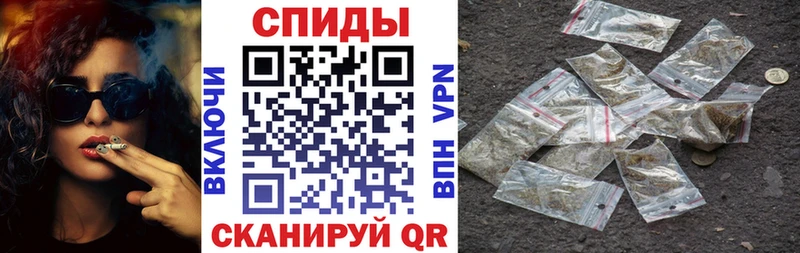 Бутират 99%  наркотики  Мостовской 