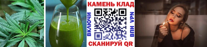Cannafood конопля  кракен онион  Мостовской  где купить  