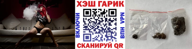 ГАШ Premium  Мостовской 