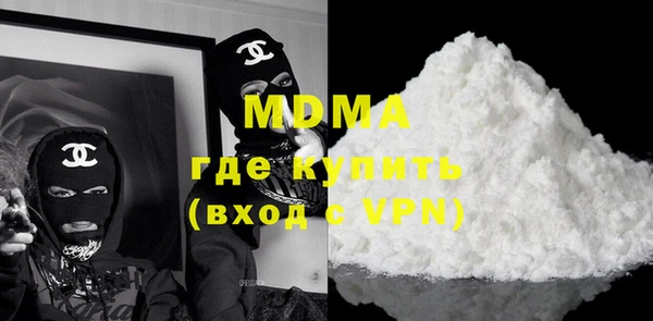 индика Алексеевка