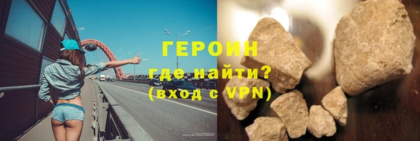хмурый Новодвинск