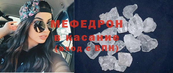 марки nbome Абдулино
