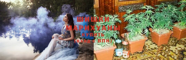 марки nbome Абдулино