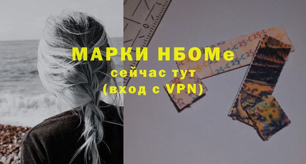 индика Алексеевка