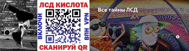 Марки N-bome 1,8мг  Мостовской 