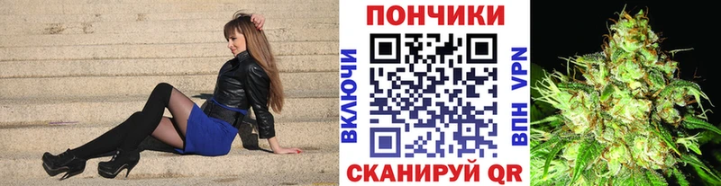 kraken ссылки  Мостовской  Шишки марихуана OG Kush 